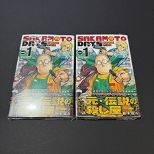 2x Sigillato 1° Stampa