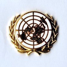 White Enamel & gilt metal