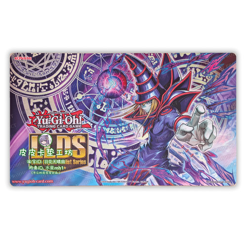 Yugioh playmat dark - playmat,