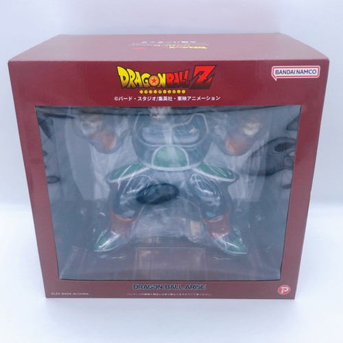 Dragon ball arise oozaru - dragon,