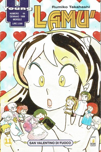 Lamù rumiko takahashi - lamù, n.11