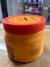 Kerastase Discipline Masque