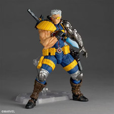 PSL KAIYODO Revoltech Amazing