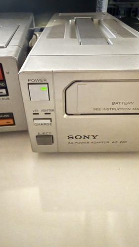 Registratore sony 2000 - sony, sl-2000