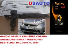COPPIA GANCIO DX+SX GRIGLIA
