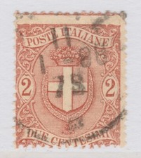 REGNO D'ITALIA 1896-97 Stemma