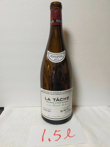 Magnum size drc romanee - 1.5, l