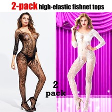 Body calza a rete Cozy Feel