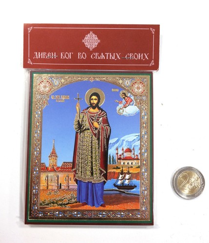 Russian orthodox mdf icon - orthodox,