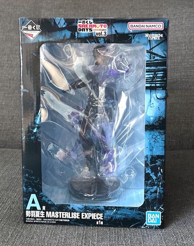 Figura ichiban kuji sakamoto - figura,