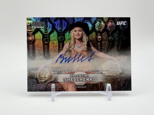 2026 topps stadium - stadium, club