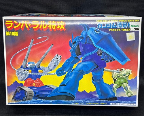 250 gundam diorama figure - gundam,
