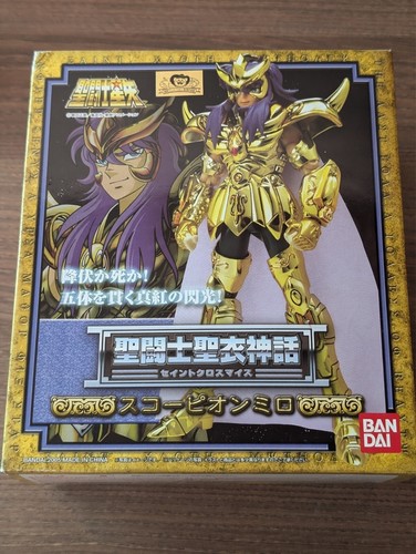 Saint cloth myth - saint, milo