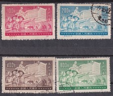 Francobolli Cina 1952, Mi 133-