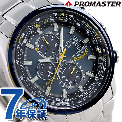 Orologio citizen sky - orologio,