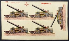 Soldatini di carta: Esercito Italiano ARTIGLIERIA 420