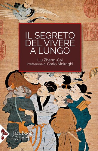 Libri zheng cai - liu, il