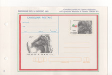 REPUBBLICA-POSTCARD-1985-ESPOSIZIONE-MONDIALE-FILATELIA-ITALIA-FILATELIA-TEMATIC