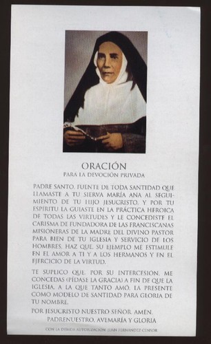 Santino holy card maria - card, ana