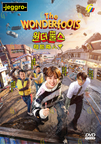Korean drama dvd the - korean, hd