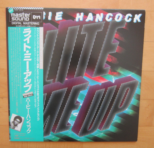 Herbie hancock lite up - hancock, "lite
