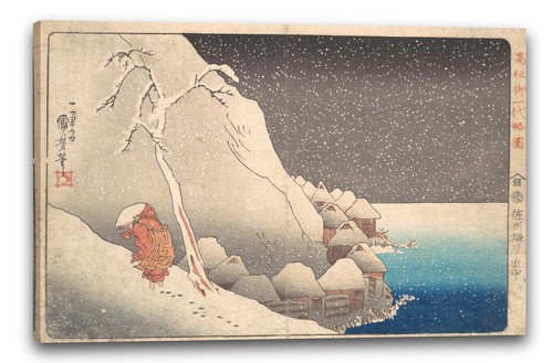 Tela cornice utagawa kuniyoshi - tela/cornice,