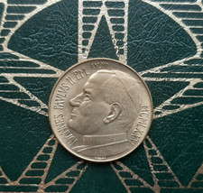 ($)MONETE CITTA' DEL VATICANO - 200 Lire 1981 A III -GIOVANNI PAOLO II 1978-2005