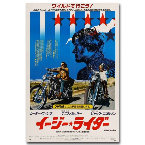 83741 poster stampa - da, parete