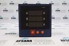 Tiankang electronic tr204i-2x4