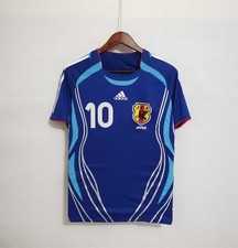 Home/Away JAPAN World Cup