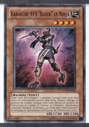Karakuri 919 kuick - karakuri, "kuick"
