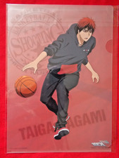 🏀 NEW Banpresto Kuroko's