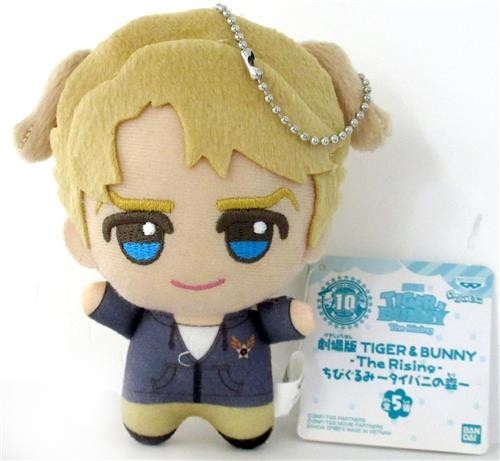 Tiger and bunny the - the, rising