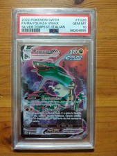 RAYQUAZA VMAX ALTERNATIVE ART