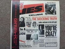 Guns roses r lies - n',