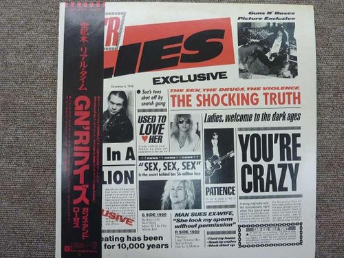 Guns roses r - n', roses/g