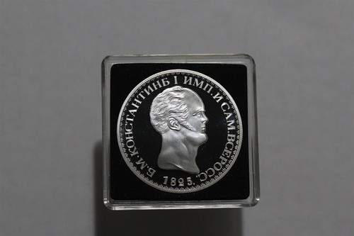 Medaglia argento placcato - medaglia,