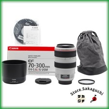 [Quasi inutilizzato con