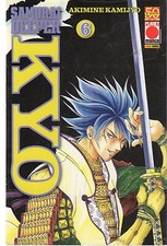 PLANET MANGA KYO SAMURAI