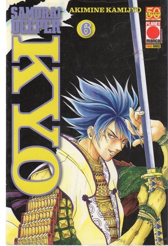 Planet manga kyo - manga,