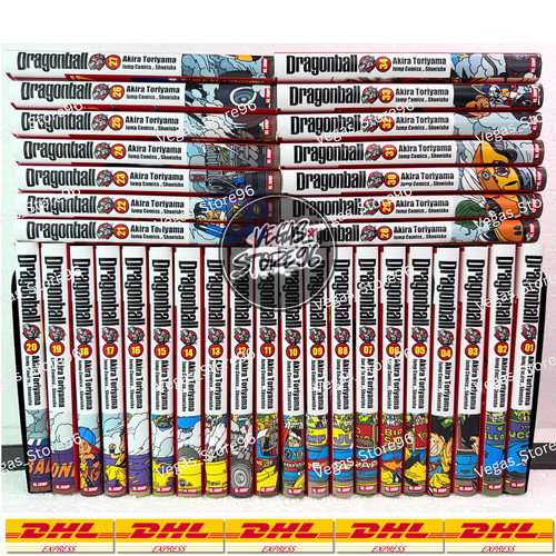 Dragon ball kanzenban - ball,