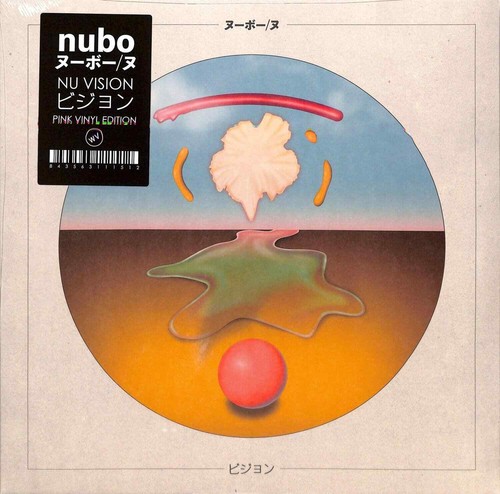 Nubo vision ltd pink - nubo, /