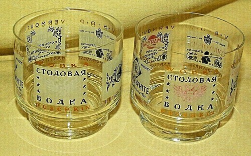 Set bicchieri bar vintage - 2,