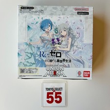 UNION ARENA Re:Zero Starting