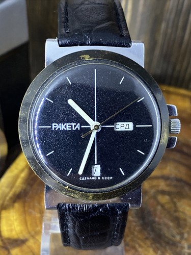 Raketa edizione limitata cal - raketa,