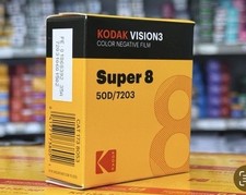 Kodak Vision3, 50D, 7203, 8 mm