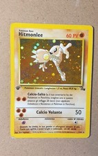 carte pokemon Hitmoniee  7/62 Prima Edizione  Holo Set Fossil Ita No Gradata