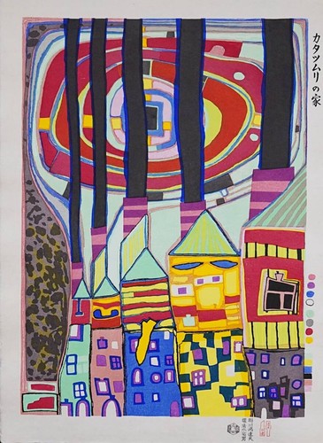 Friedenreich hundertwasser - friedenreich,