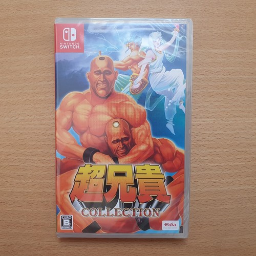 Cho aniki collection nintendo - cho,