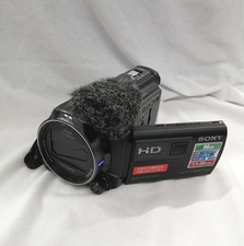 Videocamera Sony HDR-PJ790V
